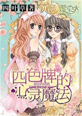 「客户」英文怎么说?「customer」与「client」的差别!-专业问答社区