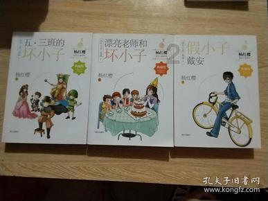 探索知识的乐园-高德地图怎么默认设置为骑行蜗牛问答平台