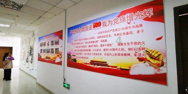 学海无涯 |
