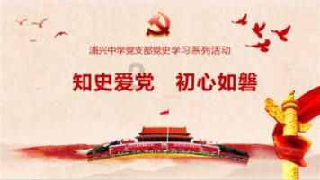 雷火官方网站入口