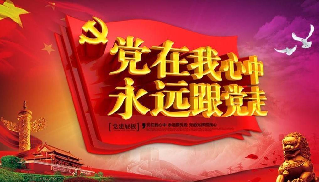 第一次醉驾无事故怎么处理-专业有问必答平台,解决你的疑问问题